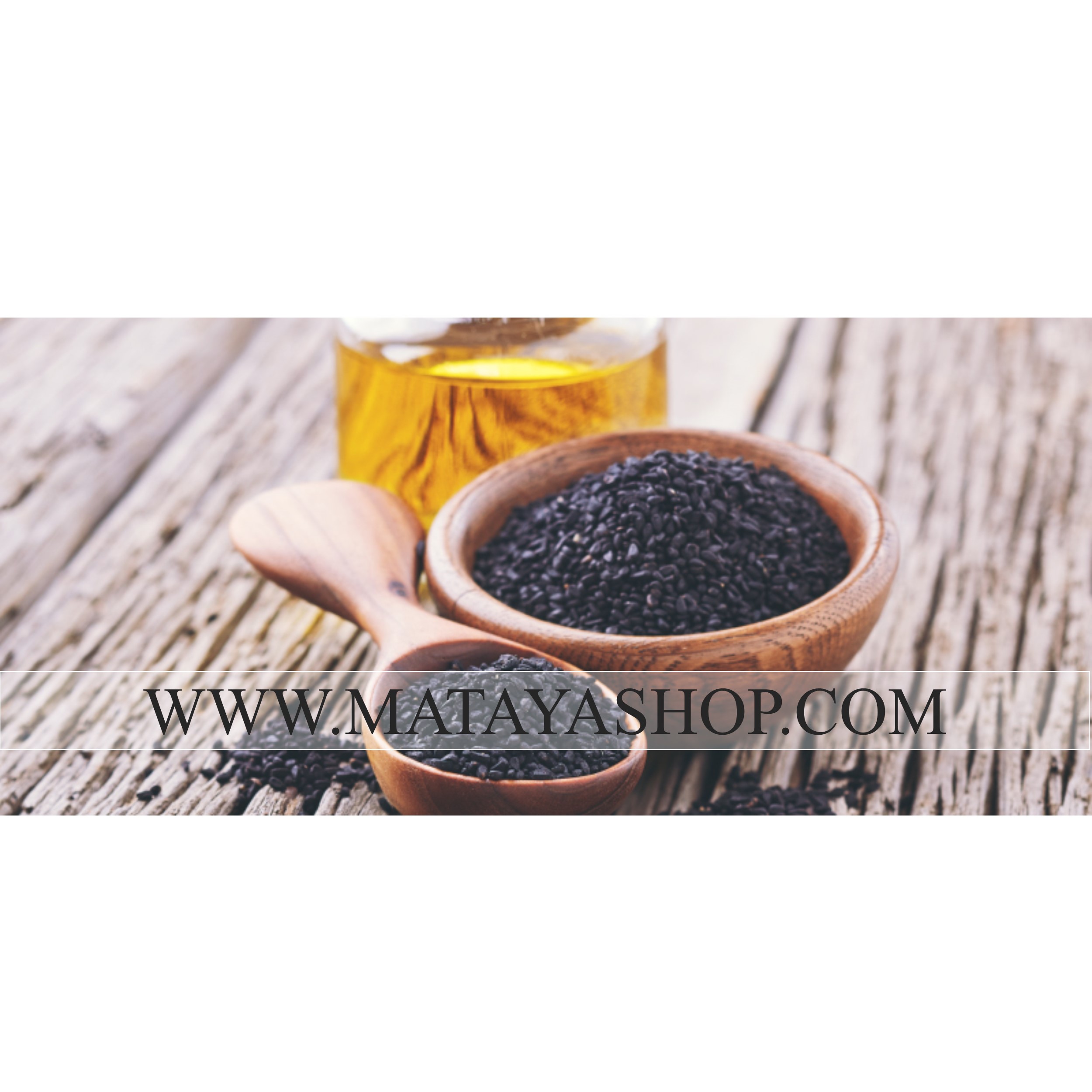 Black Seed Oil 100 Pure Organic 100 Organic MATAYA   Black Seed Oil Organic 